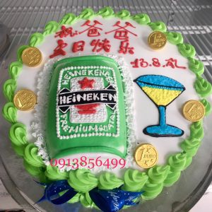 Bánh Kem Độc Đáo 01